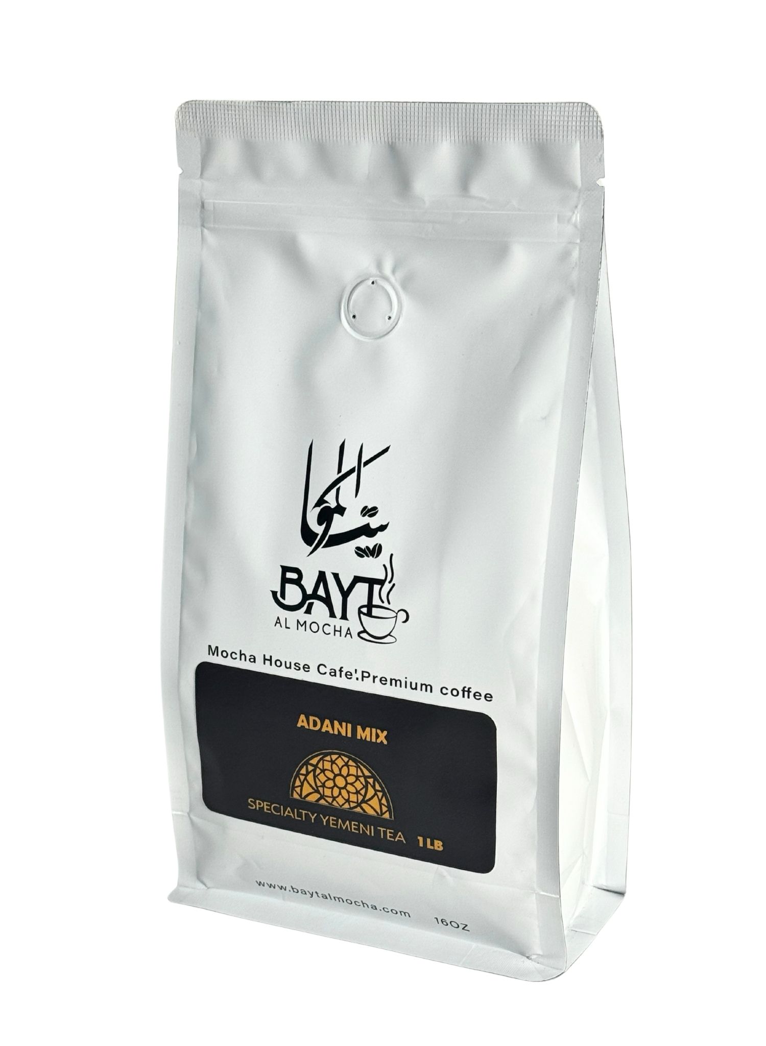 Bayt Almocha - Adeni Blend 1Lbs