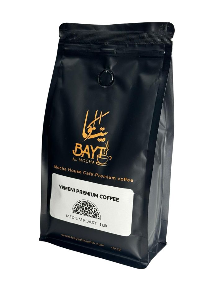 Yemeni Medium Roast Beans 1lbs