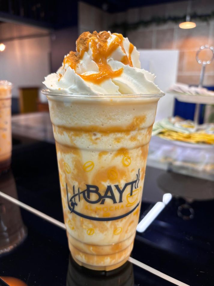 Caramel Frappe