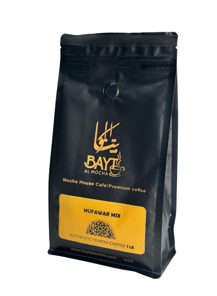 Mufawar Blend 1lbs